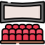Gandhinagar 
		Movie Theater