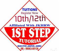 1st Step Tutorial Logo