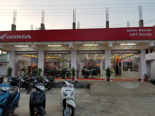 A R T Honda Automotive | Show Room