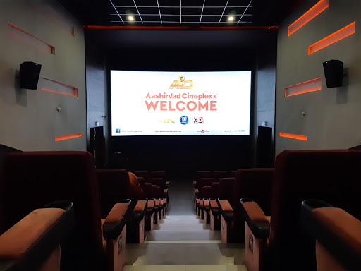 Aashirvad Cineplex, Thodupuzha Entertainment | Movie Theater