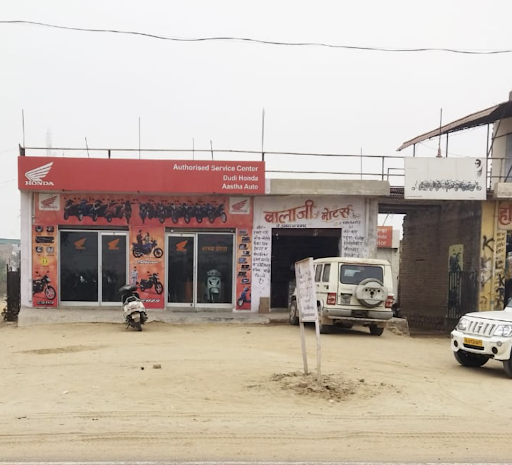 Aastha Honda Automotive | Show Room