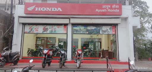 Aayush Honda Automotive | Show Room