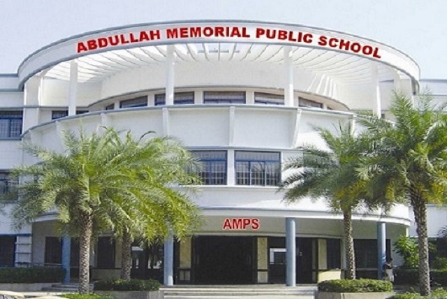 Abdullah Memorial Public School Logo