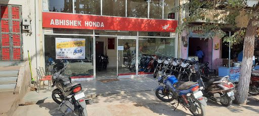 Abhishek Honda Automotive | Show Room