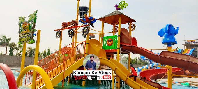 Adarsh water park Nawada - Water Park | Joonsquare India