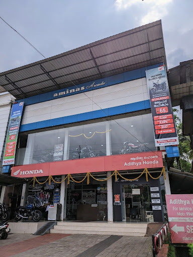 Adithya Honda Automotive | Show Room