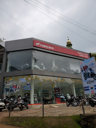 ADITHYA HONDA Automotive | Show Room