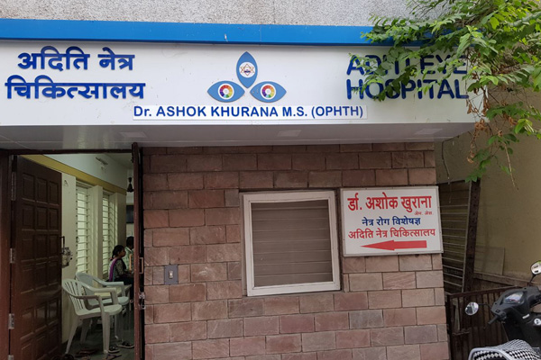 Aditi Eye Hospital Medical Services | Hospitals