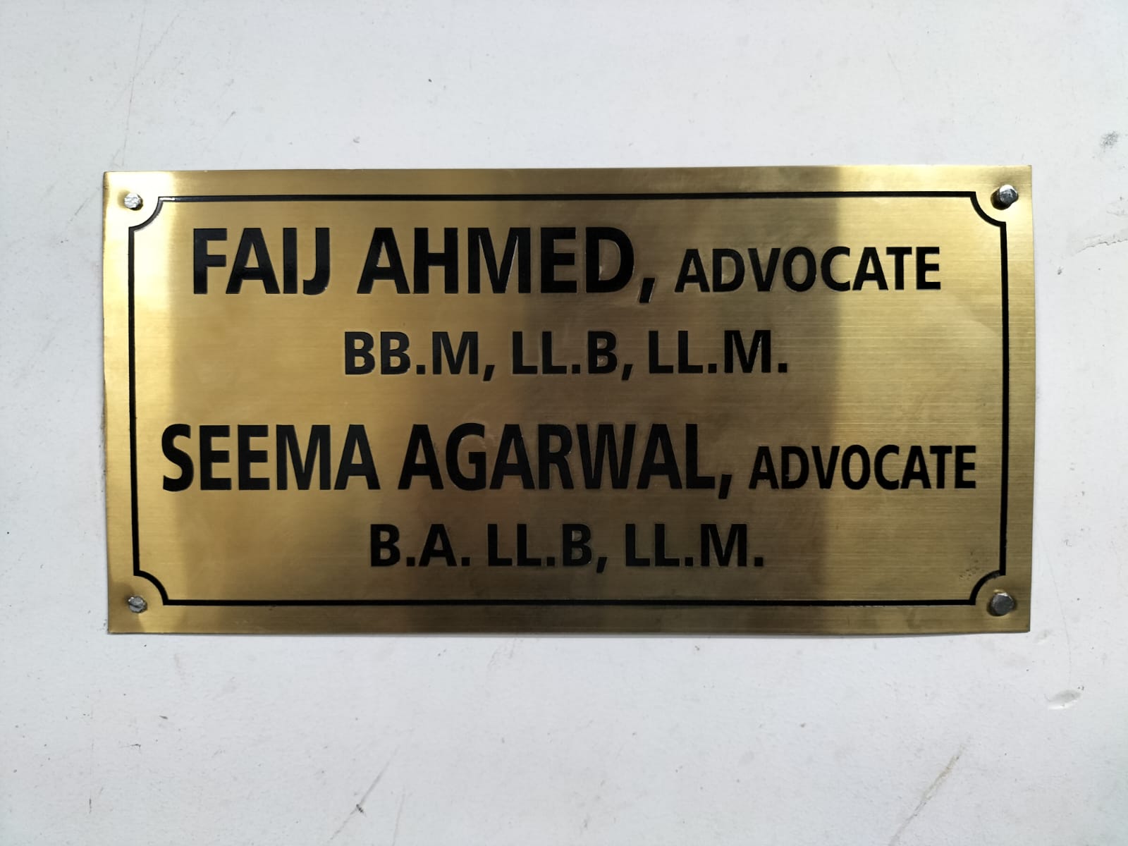 Adv. Faij Ahmed - Logo