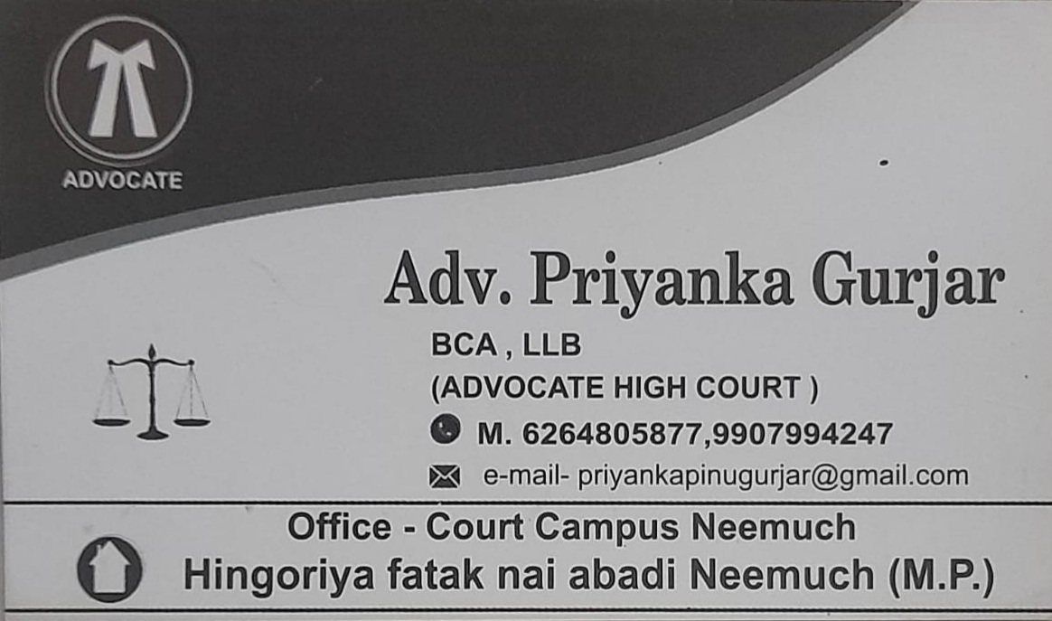 Advocate - Logo