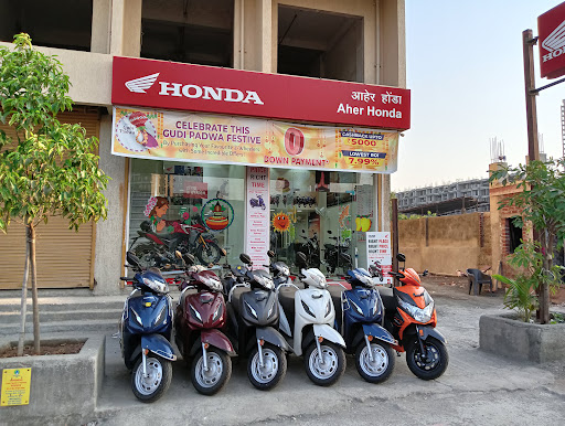 Aher Honda Automotive | Show Room