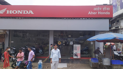 AHER HONDA Automotive | Show Room