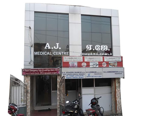 AJ Medical Centre & Hospital Medical Services | Hospitals