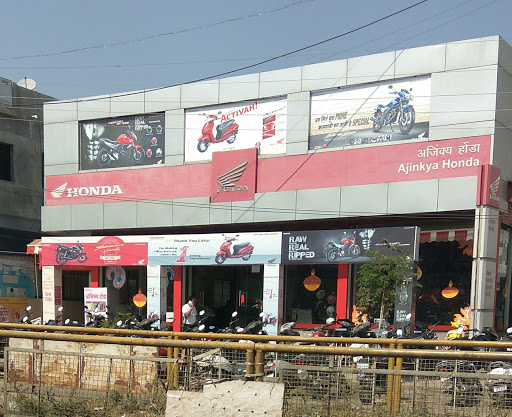 Ajinkya Honda Latur Automotive | Show Room