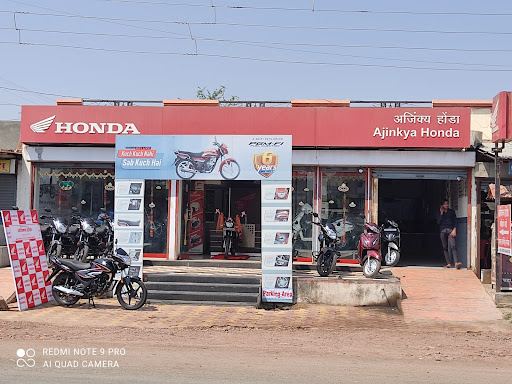 Ajinkya Honda Automotive | Show Room