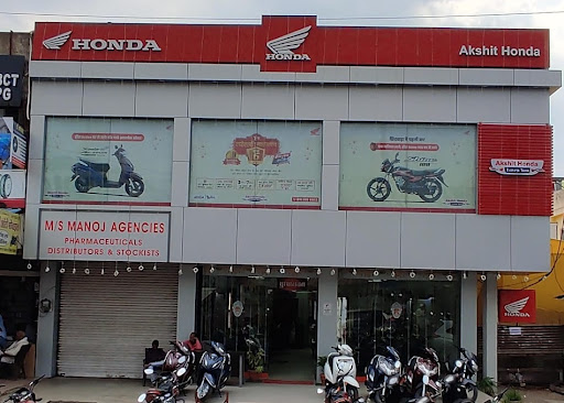 Akshit Honda Automotive | Show Room