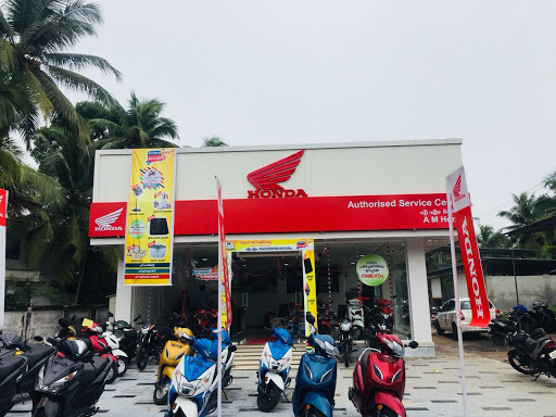 AM Honda Automotive | Show Room