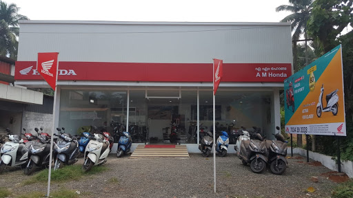 AM Honda Automotive | Show Room