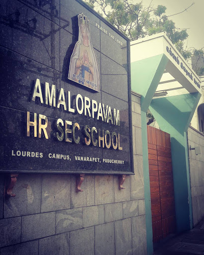 Amalorpavam Hr Sec School Education | Schools