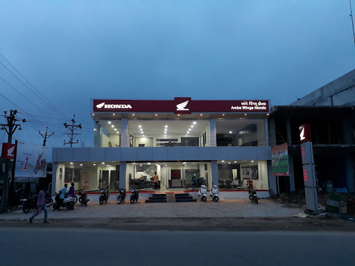 AMBE WINGS HONDA Automotive | Show Room