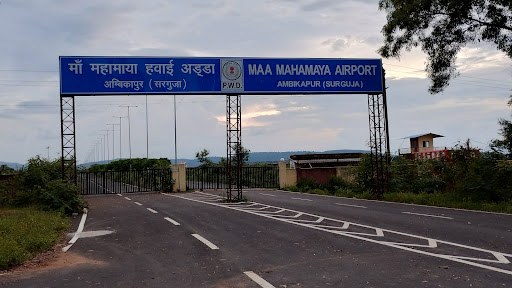 Ambikapur Airport Travel | Airport