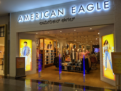 American Eagle Exclusive Store Shopping | Store