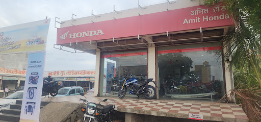 Amit Honda Automotive | Show Room