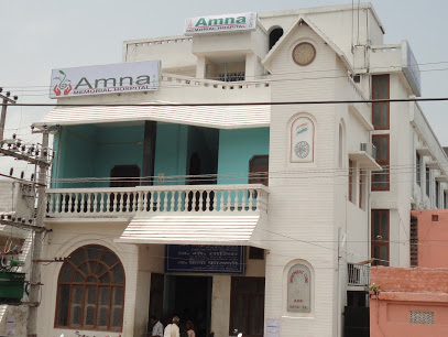 Amna Memorial Hospital Medical Services | Hospitals