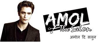 Amol The Salon Logo