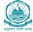 Amrita College of Engineering & technology Logo