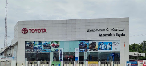 ANAAMALAIS TOYOTA Kumbakonam Automotive | Show Room