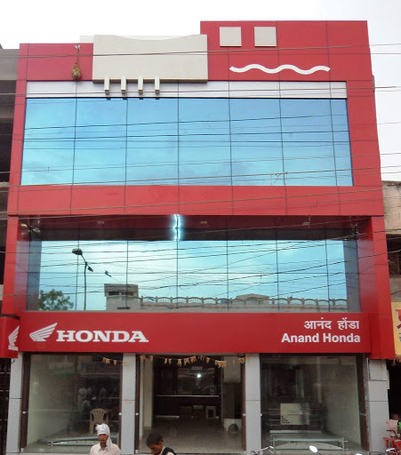 Anand Honda Automotive | Show Room