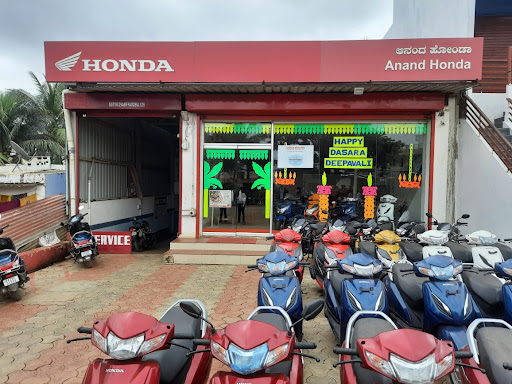 ANAND HONDA Automotive | Show Room