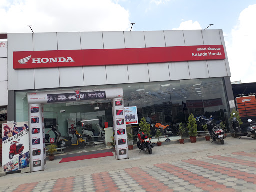 Ananda Honda Automotive | Show Room