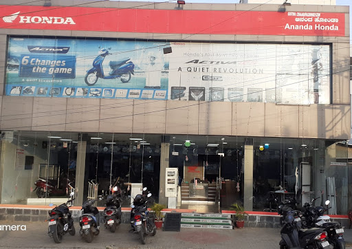 Ananda Honda Jigani Automotive | Show Room