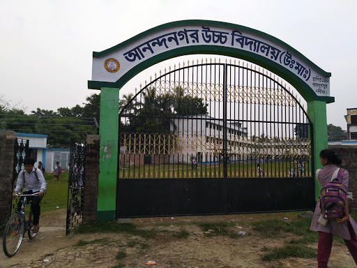 Anandanagar High School Education | Schools