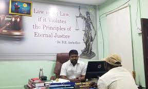 Anantapur Advocates Bar Association Professional Services | Legal Services