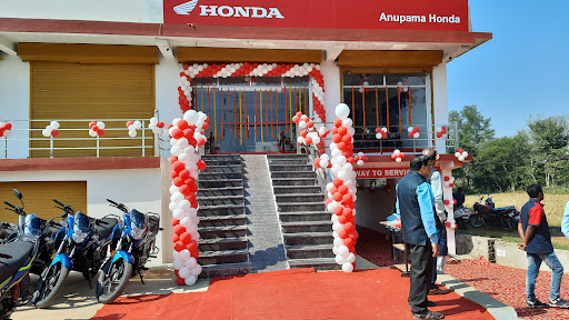 ANUPAMA MOTORS HONDA Automotive | Show Room