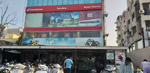 Apex Honda Automotive | Show Room