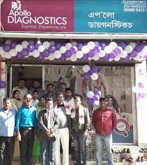 Apollo Diagnostics Medical Services | Diagnostic centre