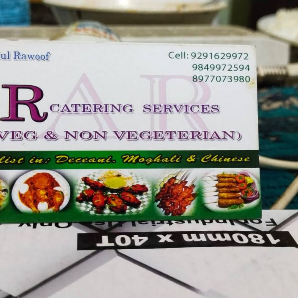 AR Catering Services Logo