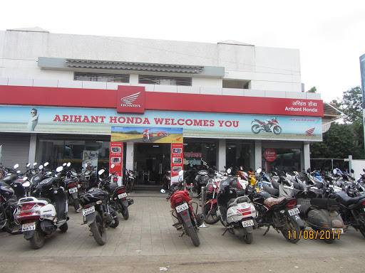 Arihant Honda Automotive | Show Room