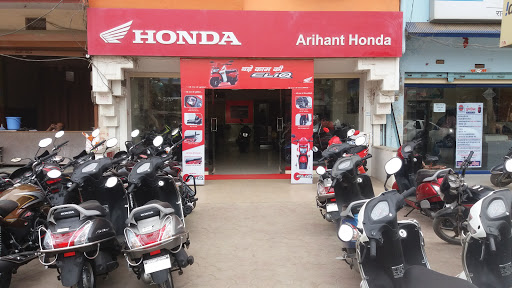 Arihant Honda Automotive | Show Room