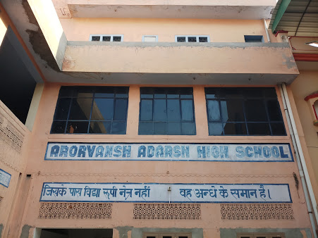 Arorvansh Adarsh High School Education | Schools