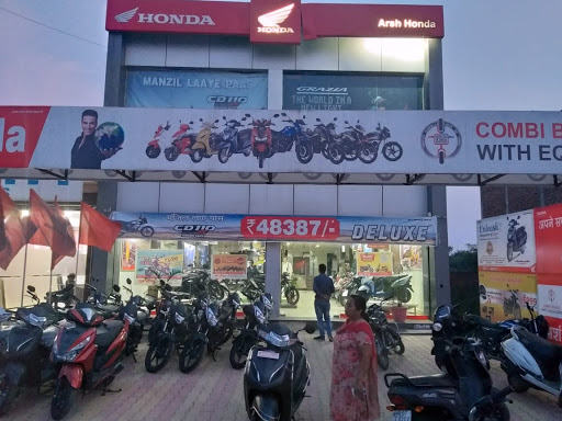 Arsh Honda Kurukshetra Automotive | Show Room