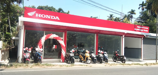 Arya Bhangy Honda Automotive | Show Room