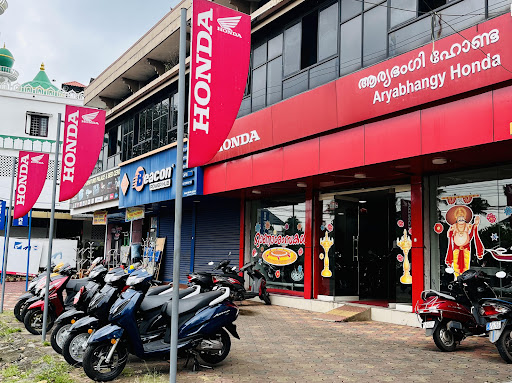 Aryabhangy Honda Automotive | Show Room