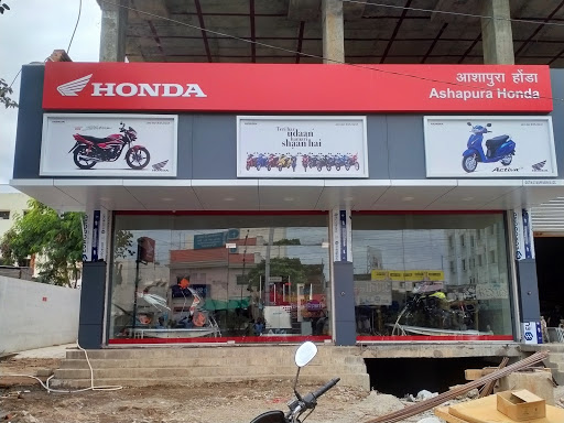 Ashapura Honda Automotive | Show Room