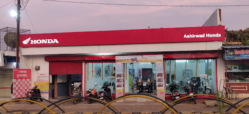 Ashirwad Honda Automotive | Show Room