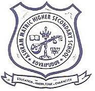 Ashram Matriculation Higher Secondary School Logo